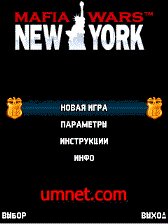 game pic for Mafia Newyork